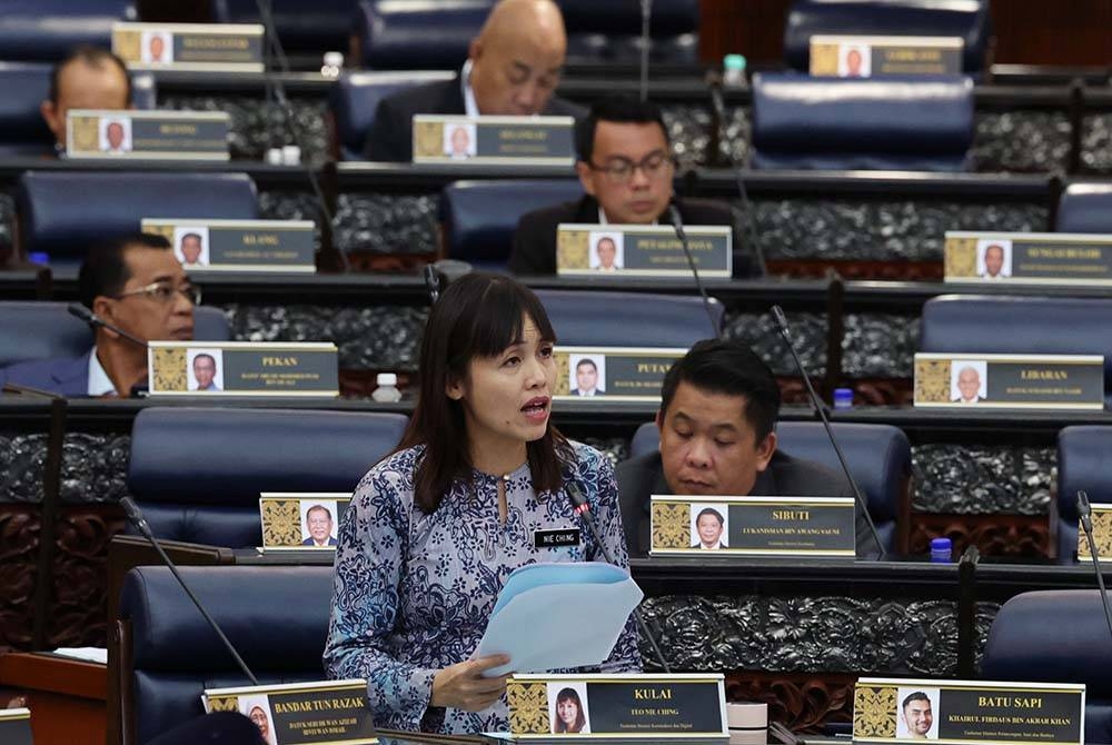 Nie Ching ketika sesi soal jawab di Dewan Rakyat pada Isnin. - Foto Bernama