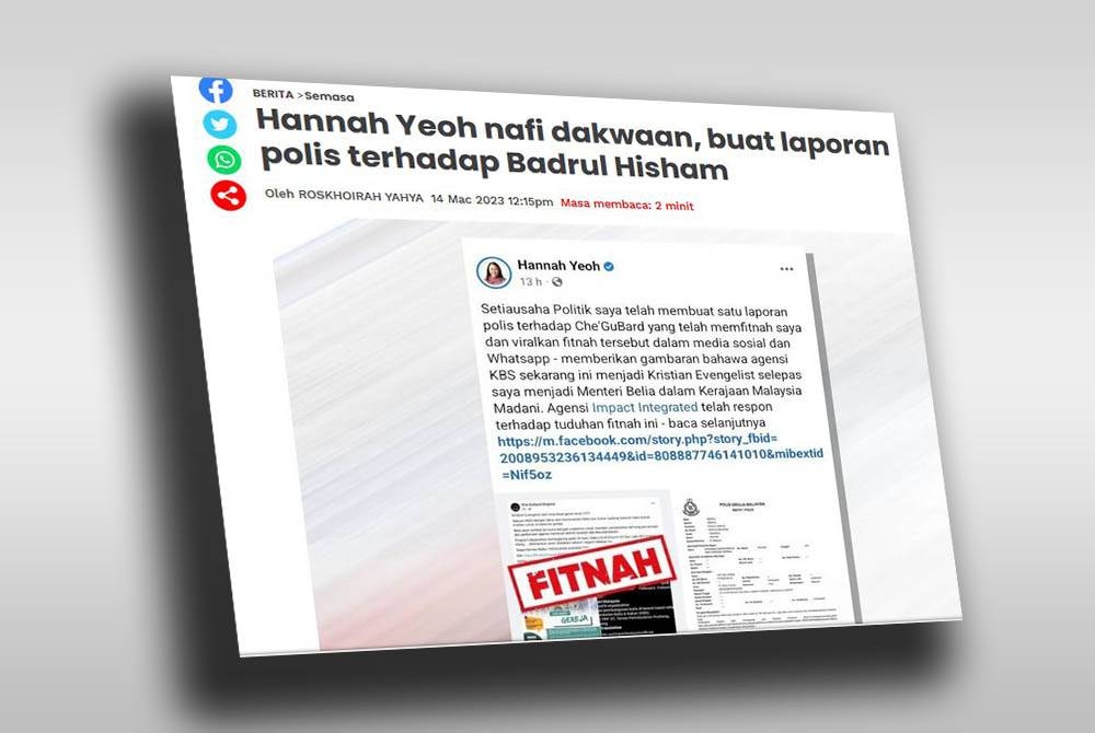 Laporan Sinar Harian.