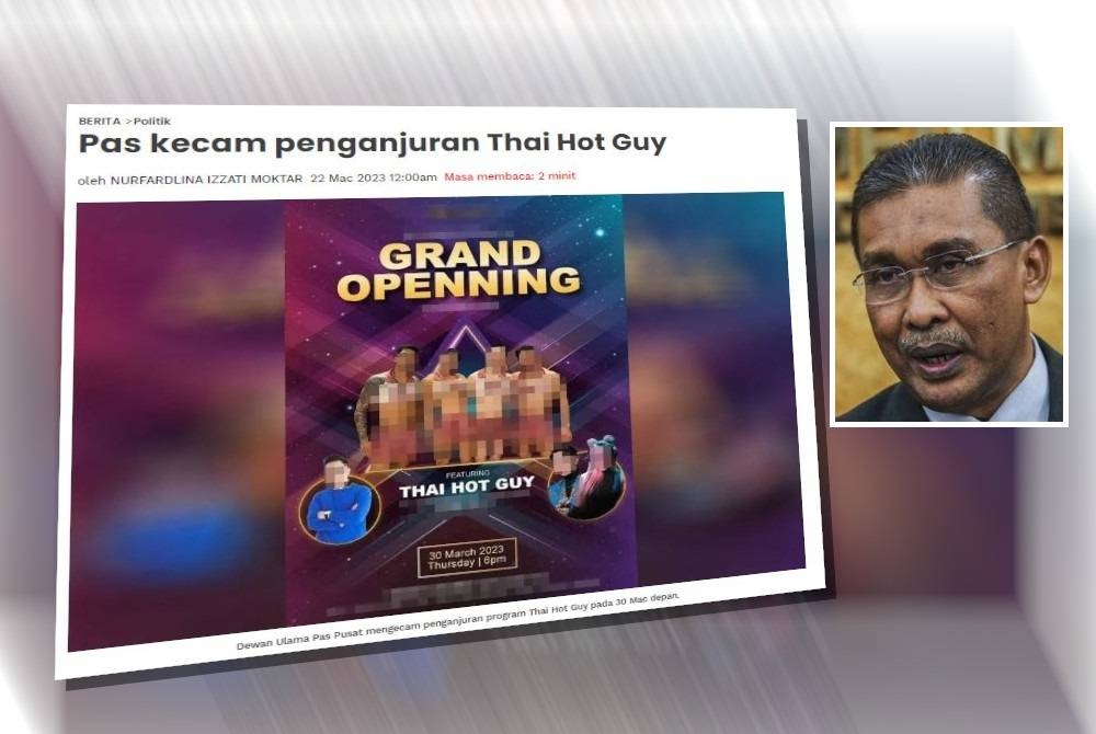 Dewan Ulama Pas Pusat sebelum ini mengecam penganjuran program Thai Hot Guy pada 30 Mac depan yang dilihat boleh mencemarkan imej negara di mata umat Islam seluruh dunia. Gambar kecil: Takiyuddin