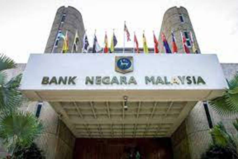 Malaysia bersama-sama empat negara ASEAN akan mengambil bahagian dalam fasa seterusnya rangkaian pembayaran rentas sempadan pelbagai hala Projek Nexus.