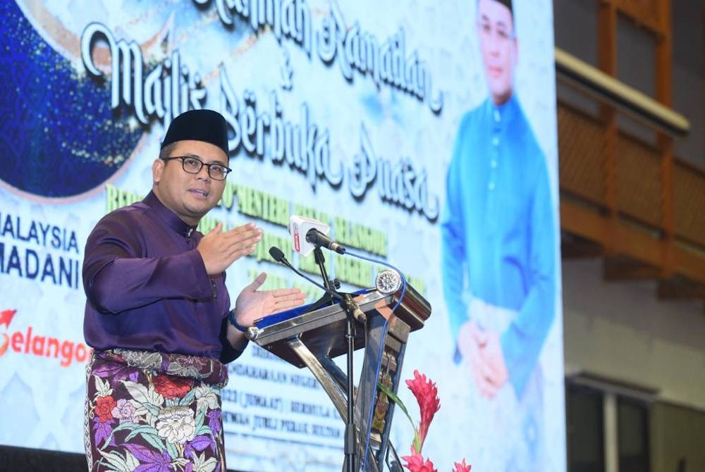 Amirudin pada Program Iftar Rapat Rahmah Ramadan Menteri Besar Selangor Bersama Warga Penjawat Awam di Dewan Jubli Perak, Sultan Abdul Aziz pada Jumaat.