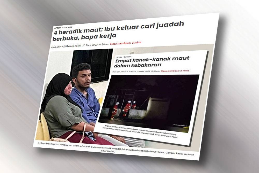 Polis Muar masih belum dapat merakam percakapan Nabila Sedu, 31, ibu kepada empat beradik yang maut dalam kebakaran di Kampung Sabak Awor, Rabu lalu.