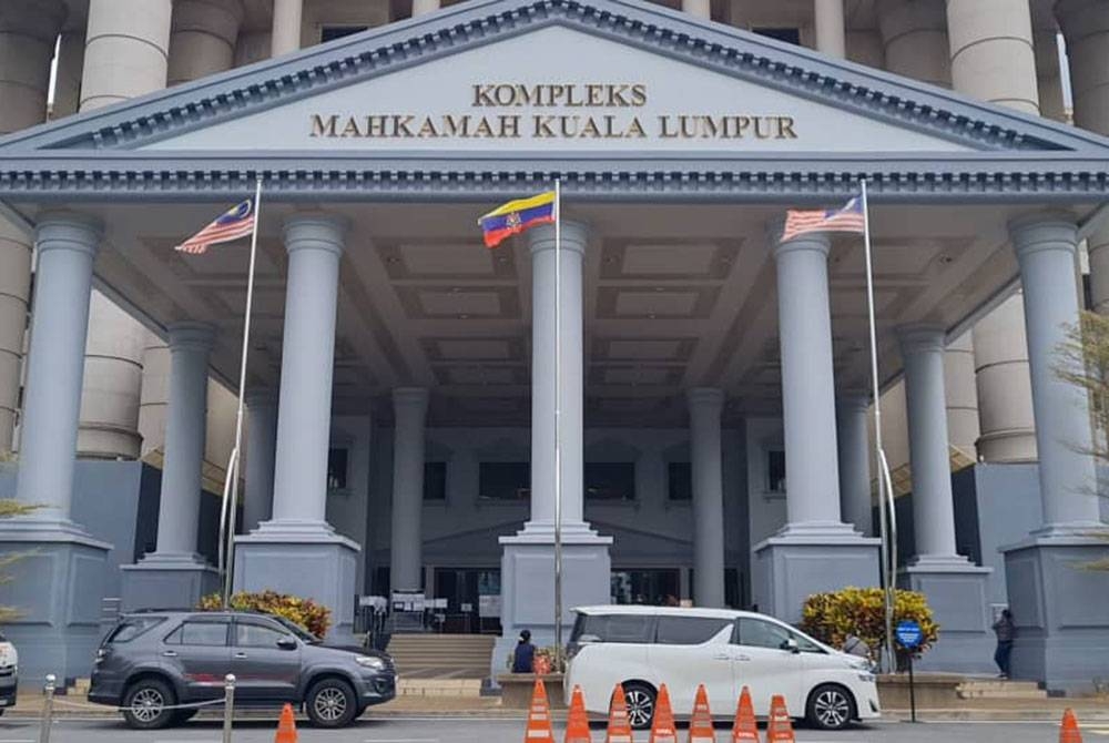 Kompleks Mahkamah Kuala Lumpur