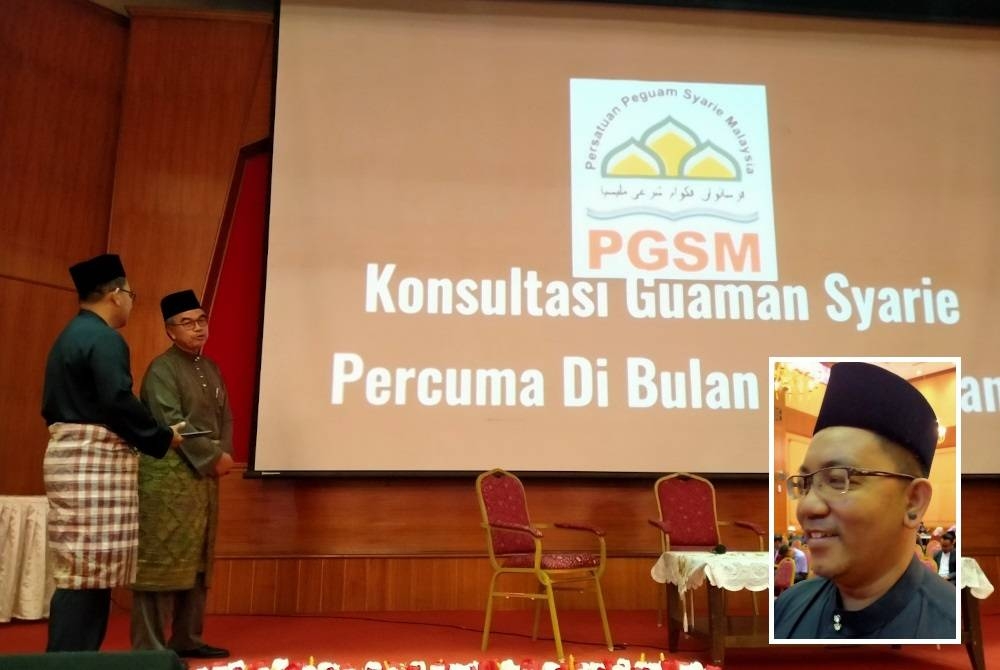 Ab Rahman Thobroni (dua dari kiri) ketika Majlis Pelancaran Bagus Peringkat Negeri Perak di Dewan Bankuet Kompleks Jabatan Kehakiman Syariah Perak di sini pada Jumaat. (Gambar kecil: Adham Jamalullail)