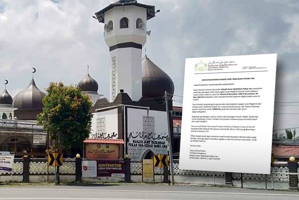 Masjid Jame’ Badlishah di Pekan Yan, Kedah. Gambar kecil: Kenyataan pengurusan Masjid Jame’ Badlishah Pekan Yan pada 1 April lalu.