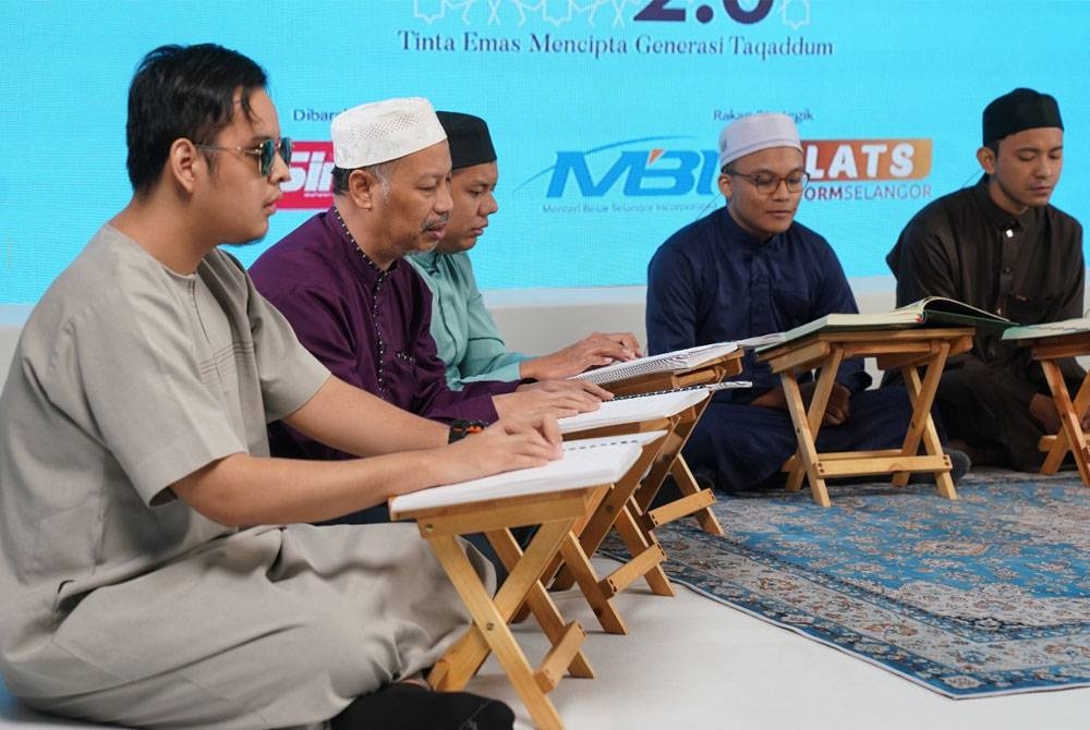 Seramai 32 OKU penglihatan mengambil bahagian dalam program Khatam al-Quran 2.0 di Kompleks Karangkraf pada Jumaat.