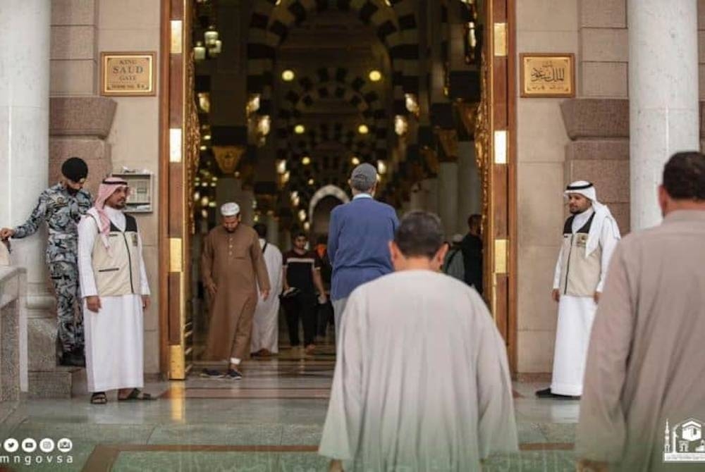 Pembukaan kawasan itu selaras dengan peningkatan jumlah jemaah umrah di Masjdil Haram sempena Ramadan.