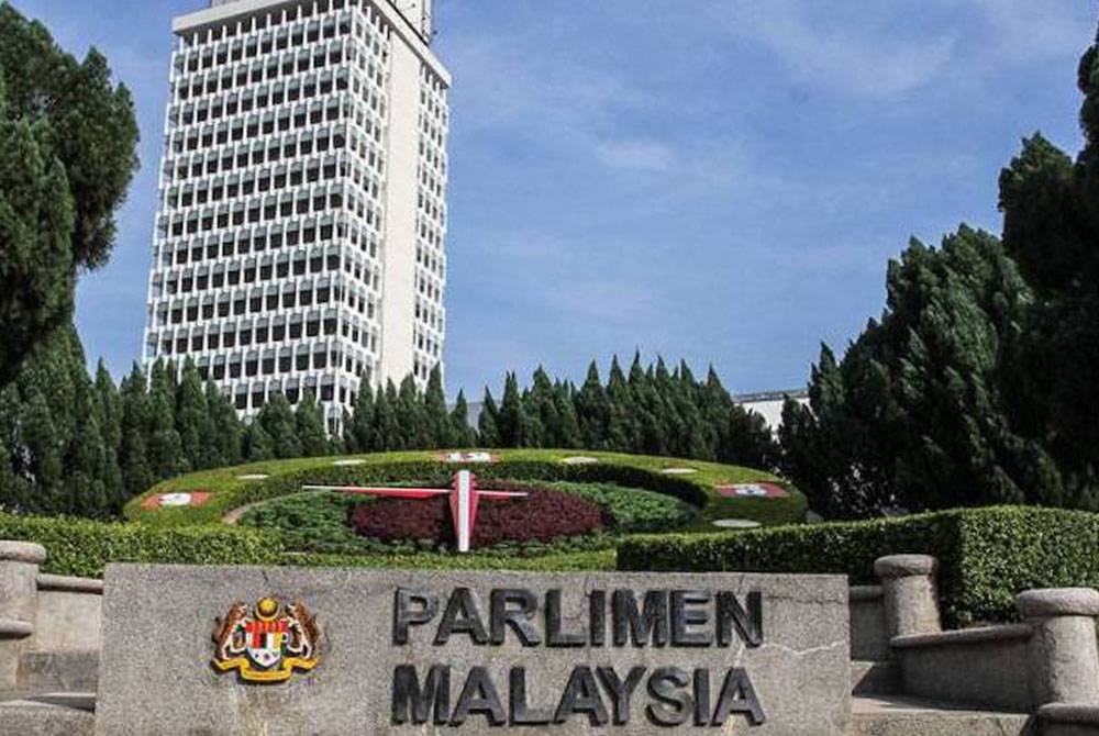 Parlimen Malaysia.