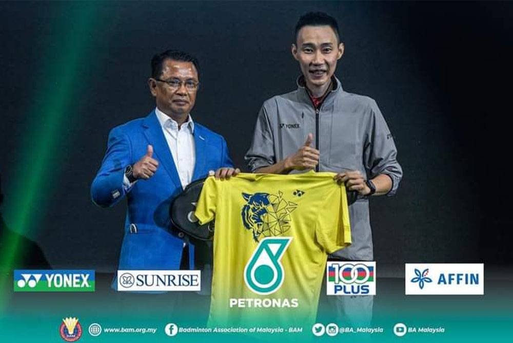 Norza (kiri) bersama Chong Wei yang bakal menjadi pengurus skuad badminton projek RTG Sukan Olimpik Paris 2024. Foto Facebook BAM.