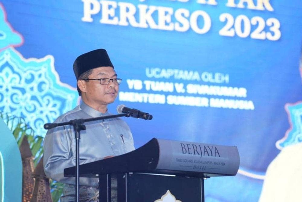 Mustapha ketika berucap semasa Majlis Iftar Perkeso 2023.