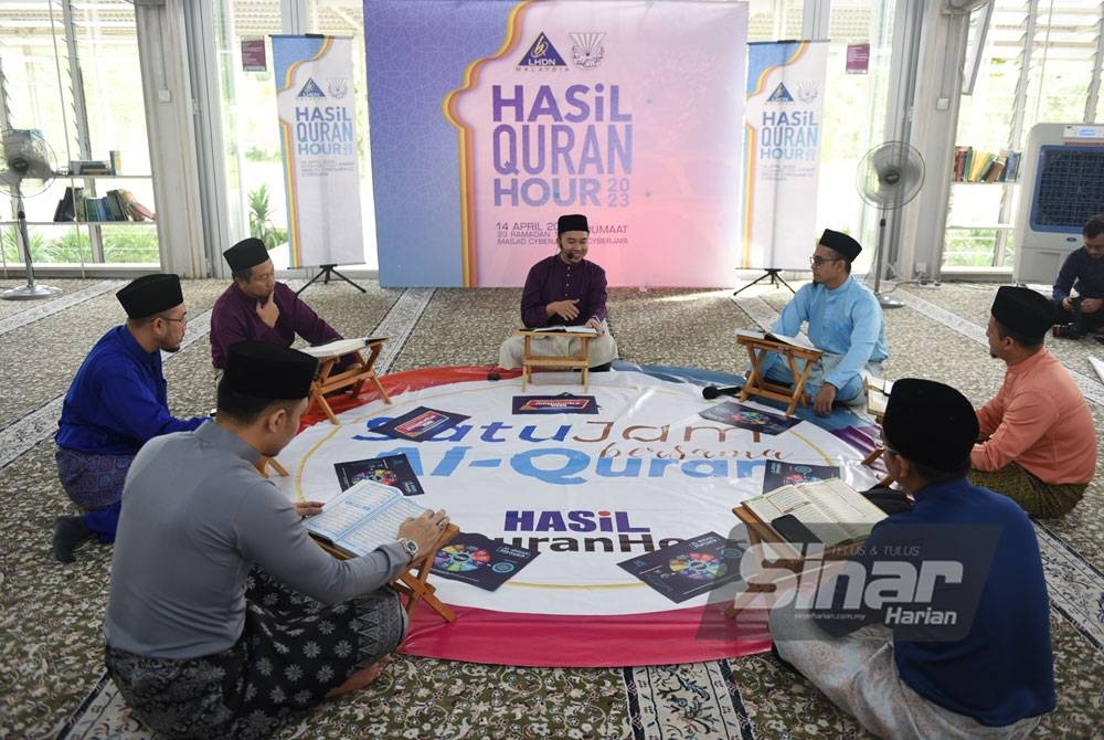 Program Hasil Quran Hour 2023 yang berlangsung di Masjid Cyberjaya 10, turut hadir Ketua Pegawai Eksekutif LHDNM; Datuk Dr. Mohd Nizom Sairi pada jumaat. Foto: SINAR HARIAN / MOHD RAFIQ REDZUAN HAMZ