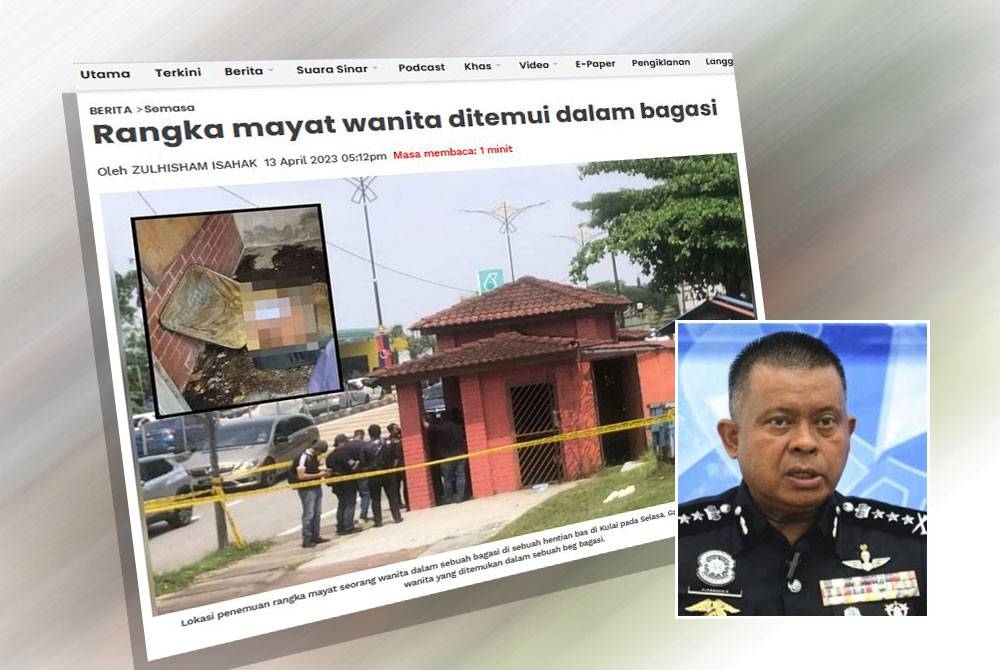 Laporan Sinar Harian pada Khamis. Gambar kecil: Kamarul Zaman