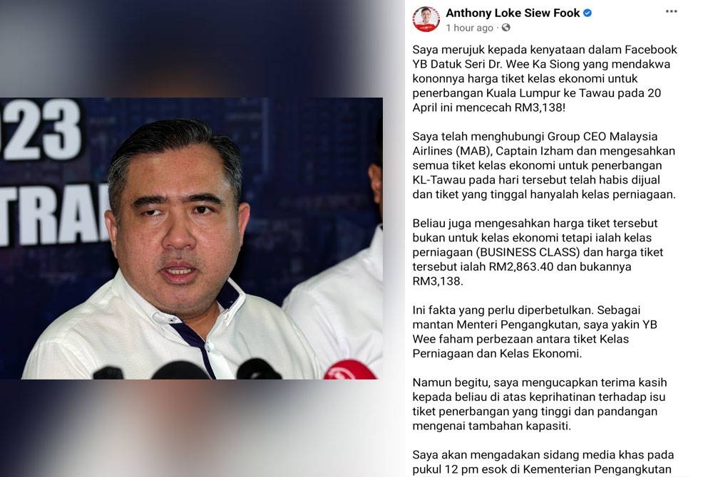 Tangkap layar kenyataan Facebook Anthony Loke.