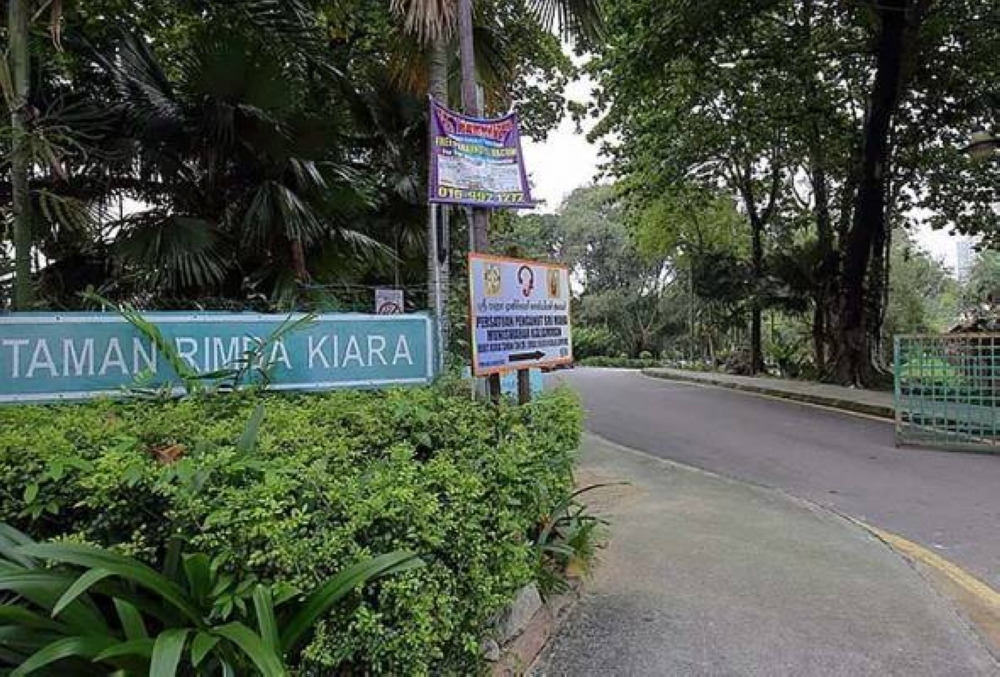 Taman Rimba Kiara