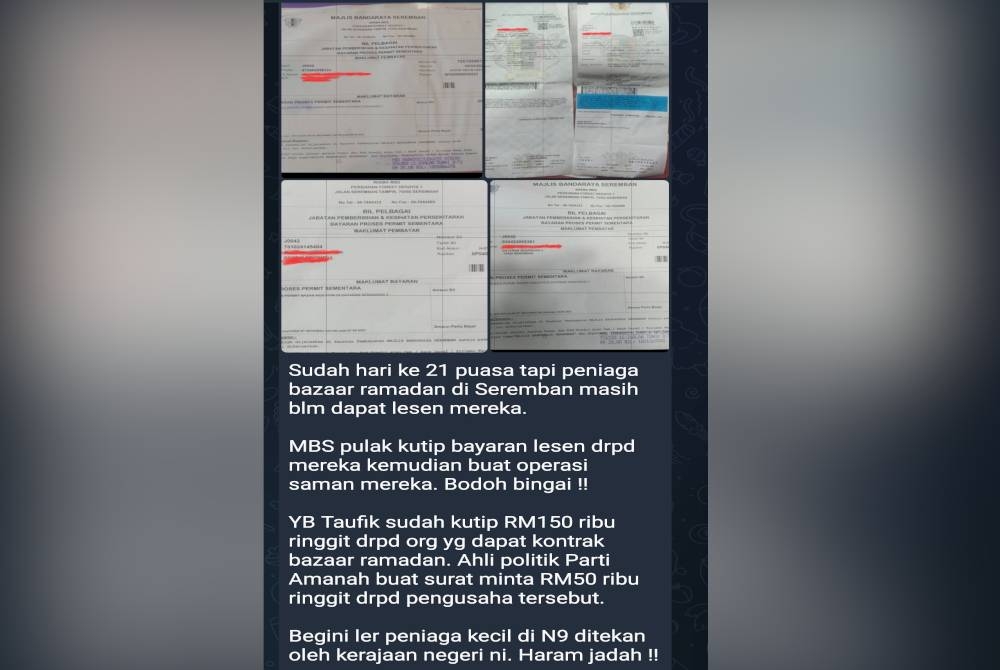 Tangkap layar mengenai tuduhan terhadap MBS.