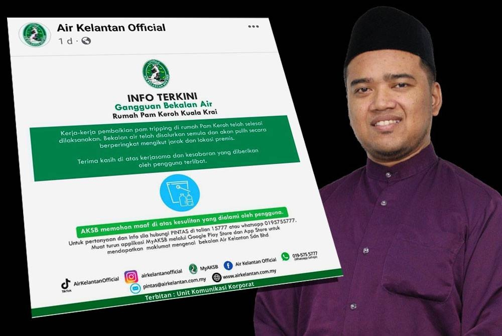 ABIM Kelantan mendakwa tindakan Air Kelantan Sdn Bhd (AKSB) &#039;menutup&#039; ruangan komen di laman sosial rasmi agensi itu pada sambutan Hari Raya Aidilfitri sebagai tidak wajar.