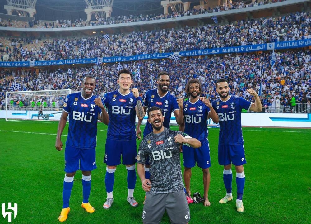 Foto - FB AlHilal Saudi Club