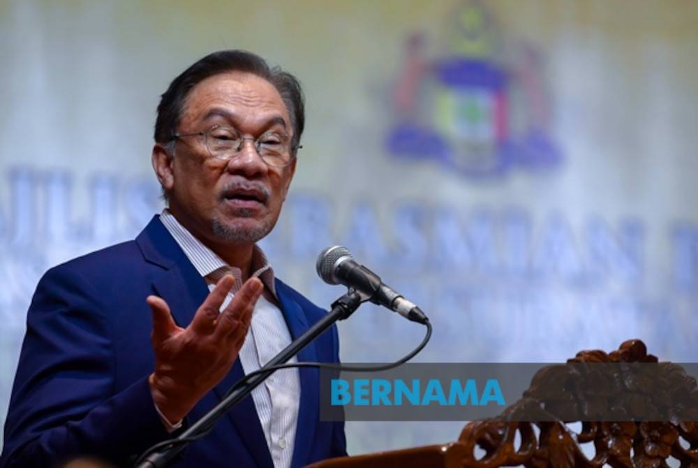 Anwar - Foto Bernama