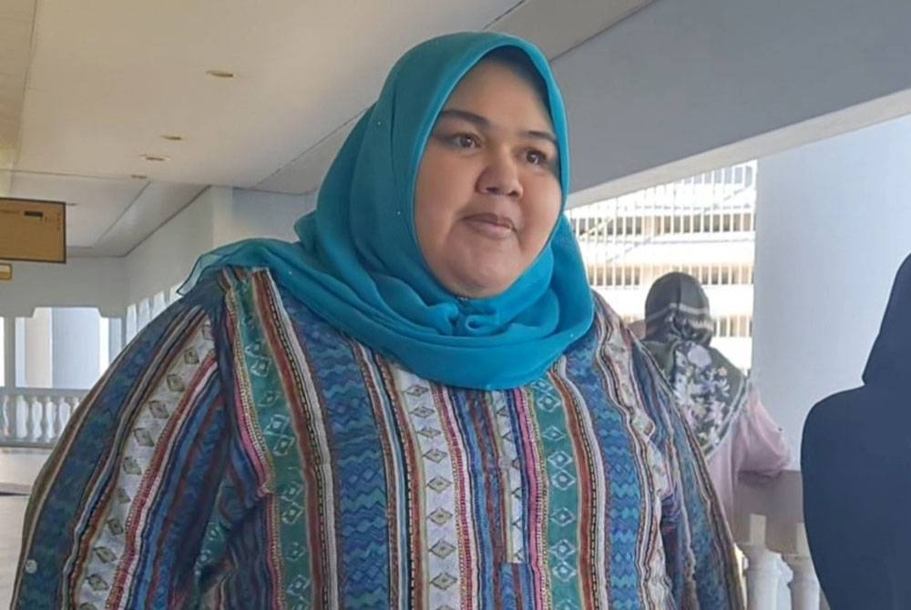 Siti Bainun