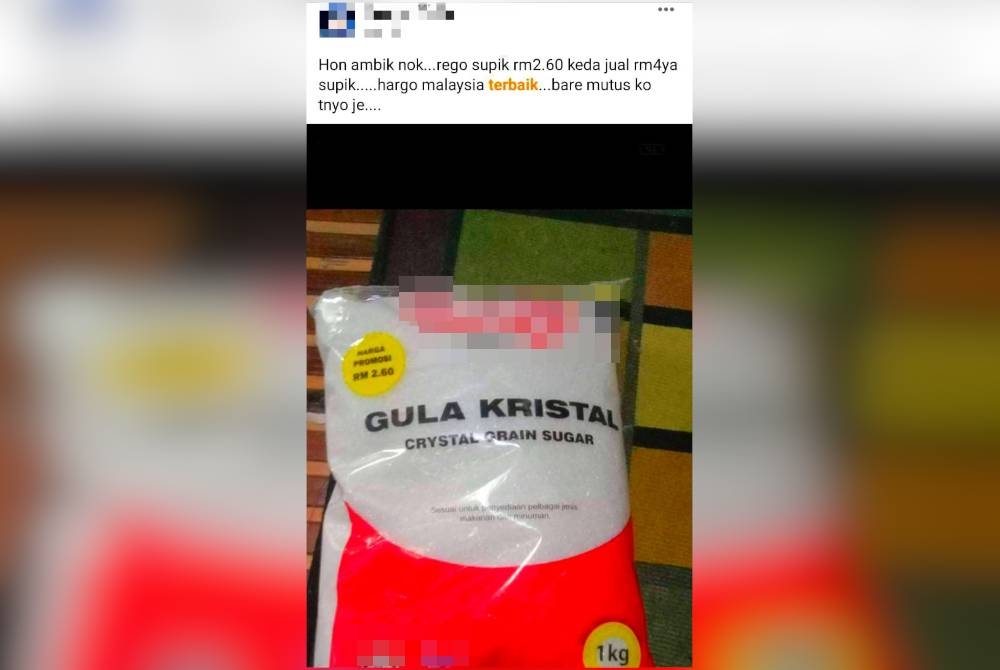 Antara luahan pengguna berkaitan harga gula yang dikongsi di media sosial.