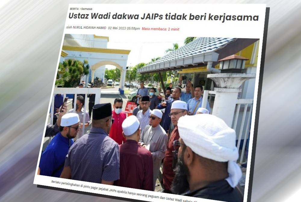 Pada Selasa, Sinar Harian melaporkan Ustaz Wadi Annuar mendakwa JAIPs tidak memberi kerjasama apabila tidak membenarkan kehadiran peguamnya ketika beliau menghadiri sesi siasatan di JAIPs pada Selasa.