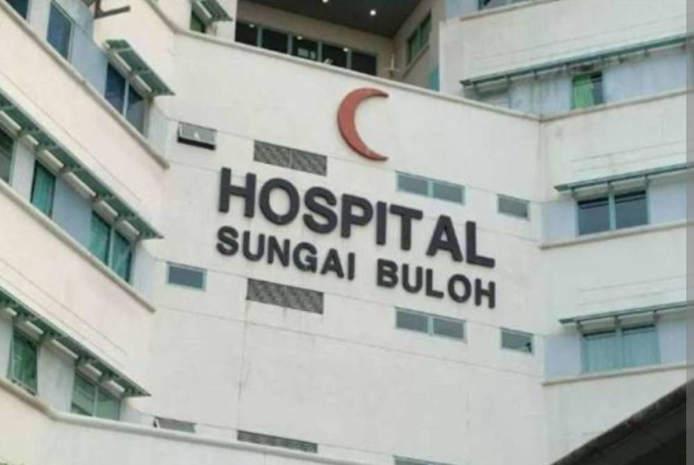 Hospital Sungai Buloh. - Gambar hiasan