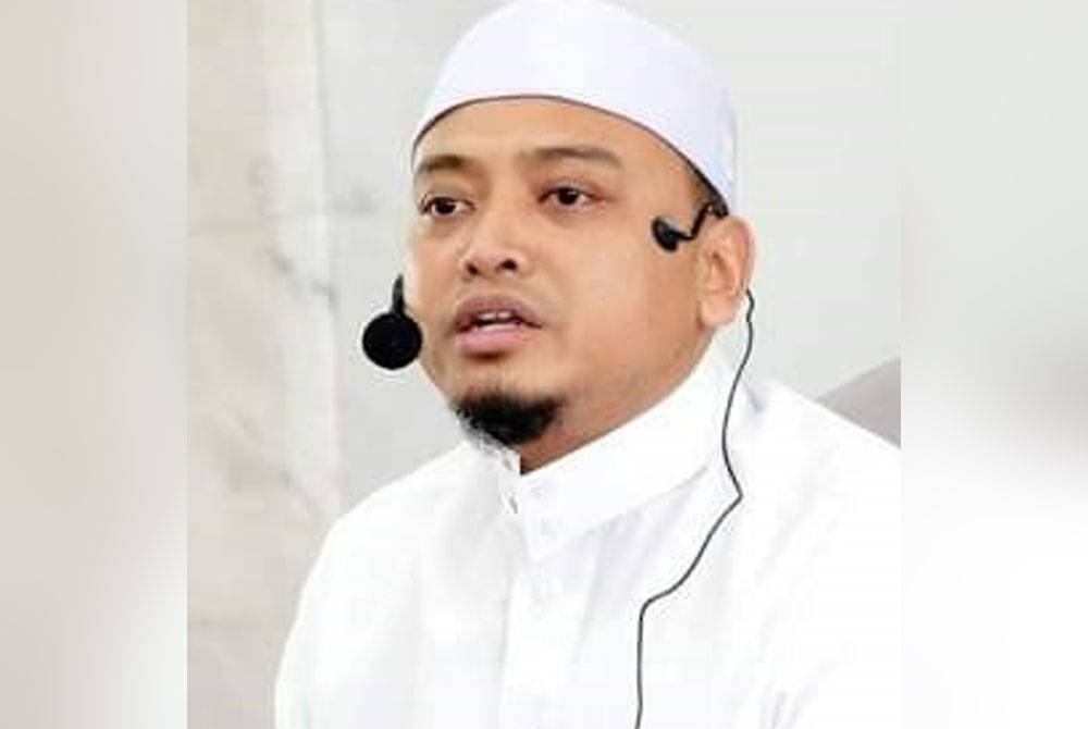 Ustaz Mohamad Wadi Annuar Ayub. - Foto Facebook