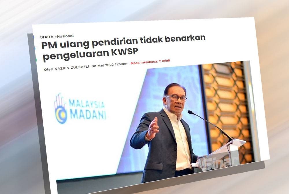 Kerajaan tetap dengan pendirian untuk tidak membenarkan pengeluaran khas Kumpulan Wang Simpanan Pekerja (KWSP).