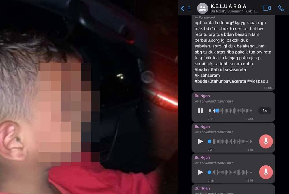 Tangkap layar rakaman skrin audio perbualan kanak-kanak didakwa menceritakan tentang kejadian memandu kereta di Langkawi yang tular di media sosial sejak Rabu.