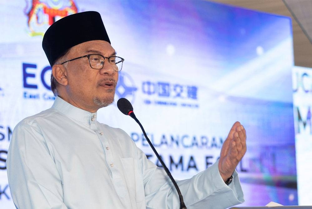 Anwar - Foto Bernama