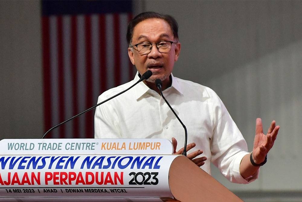 Anwar berucap pada Majlis Konvensyen Nasional Kerajaan Perpaduan 2023 di Pusat Dagangan Dunia Kuala Lumpur (WTCKL) pada Ahad. - Foto Bernama