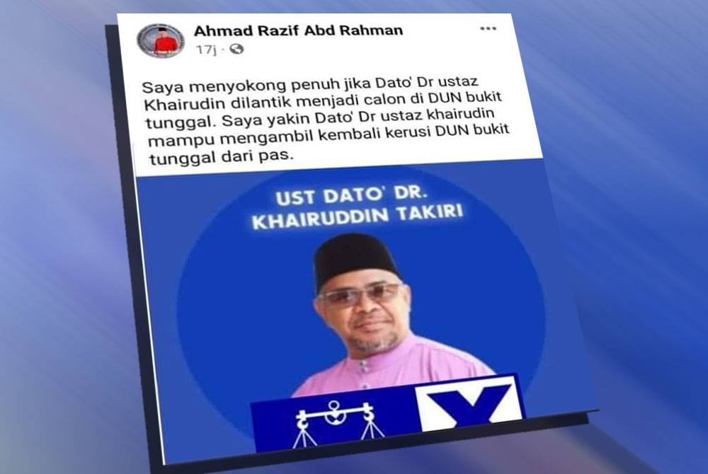 Ahmad Razif menafikan hantaran di laman sosial Facebook yang didakwa merupakan akaun palsu yang menggunakan namanya pada Ahad.