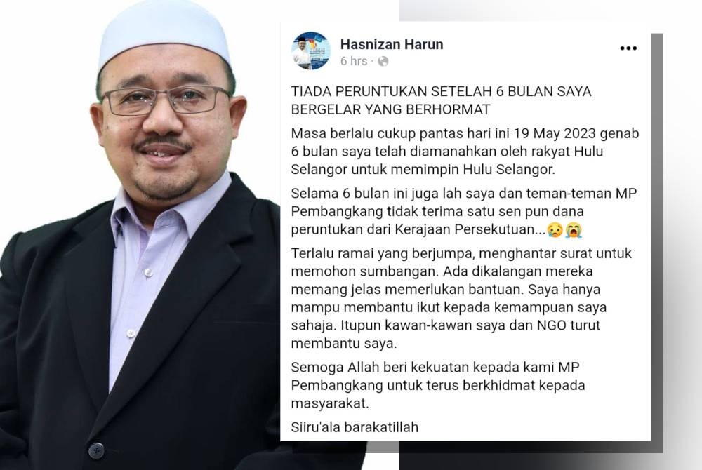 Hasnizan menjelaskan MP pembangkang tidak menerima peruntukan daripada kerajaan Pusat.