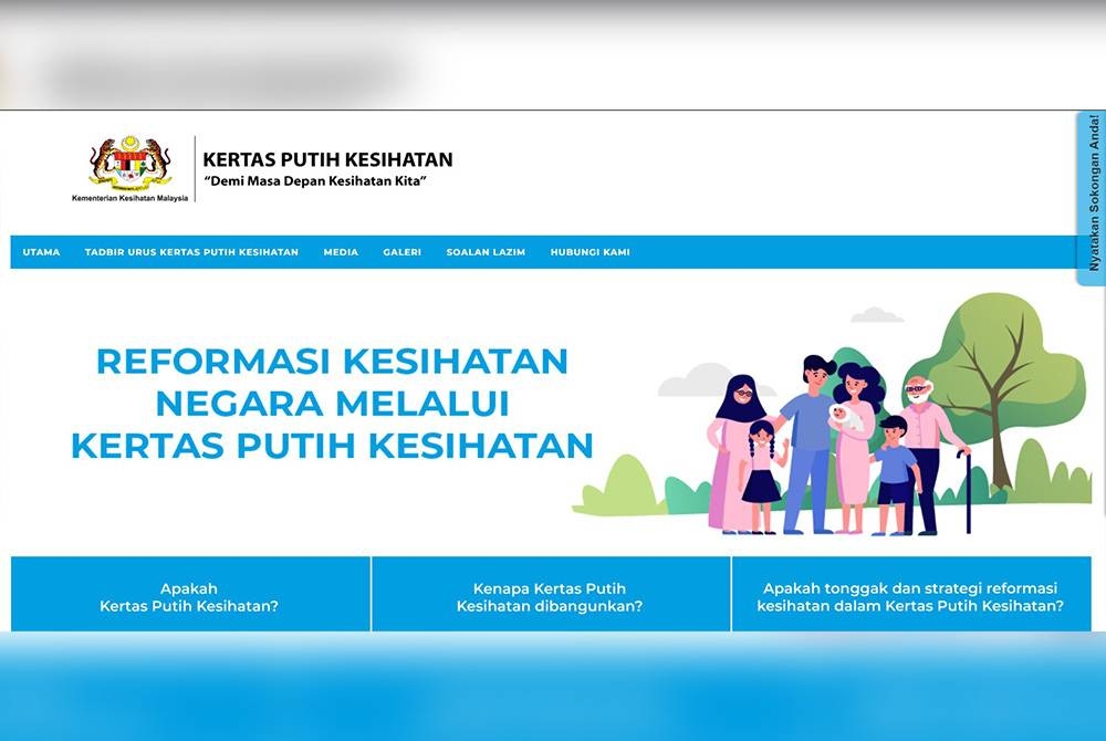 Orang ramai boleh melayari laman sesawang rasmi Kertas Putih Kesihatan untuk berkongsi pandangan dan memberi input terhadap Kertas Putih Kesihatan.