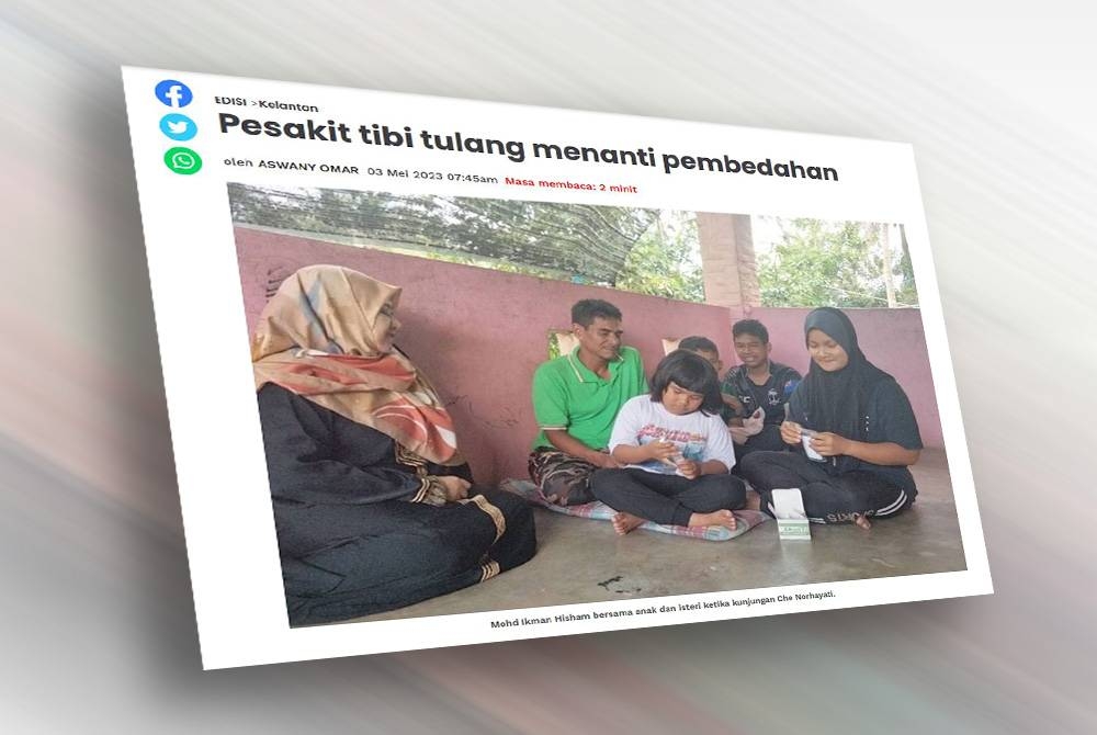 Kisah Mohd Ikman Hisham yang disiarkan Sinar Harian awal Mei lalu.