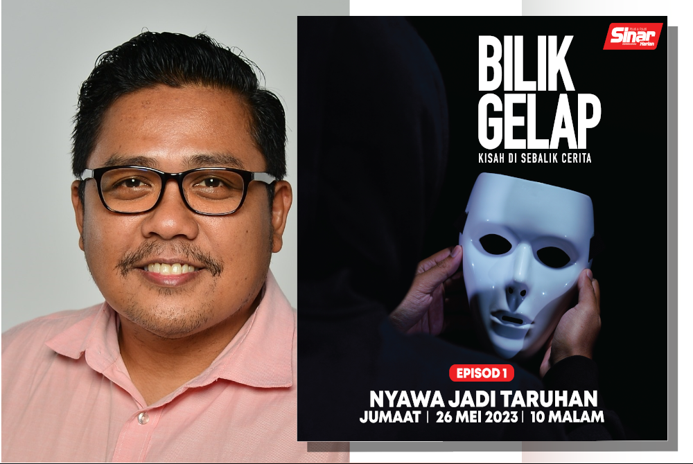 Zamri. Poster &#039;Bilik Gelap&#039; yang bakal bersiaran pada Jumaat ini.