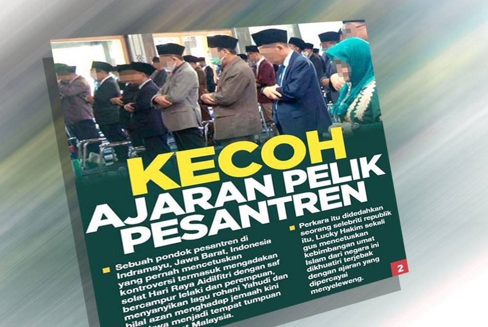 Laporan muka depan Sinar Harian pada Khamis.