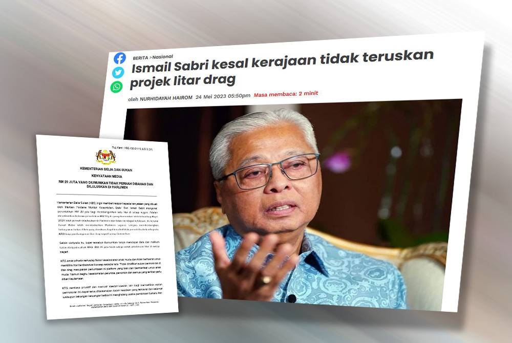 Laporan Sinar Harian dan kenyataan media yang dikeluarkan oleh KBS.