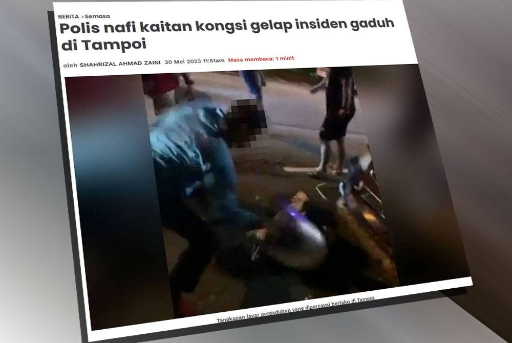 Laporan Sinar Harian sebelum ini.