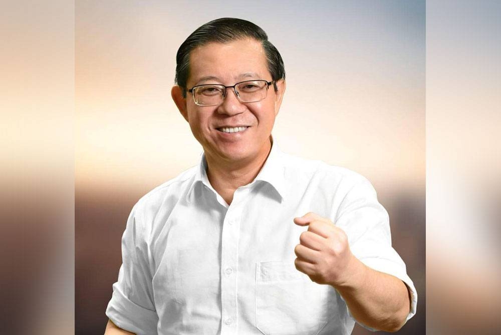 Guan Eng