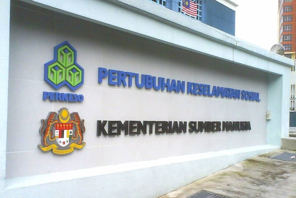 HSP 3.0 menawarkan pemeriksaan kesihatan percuma kepada pencarum Perkeso.