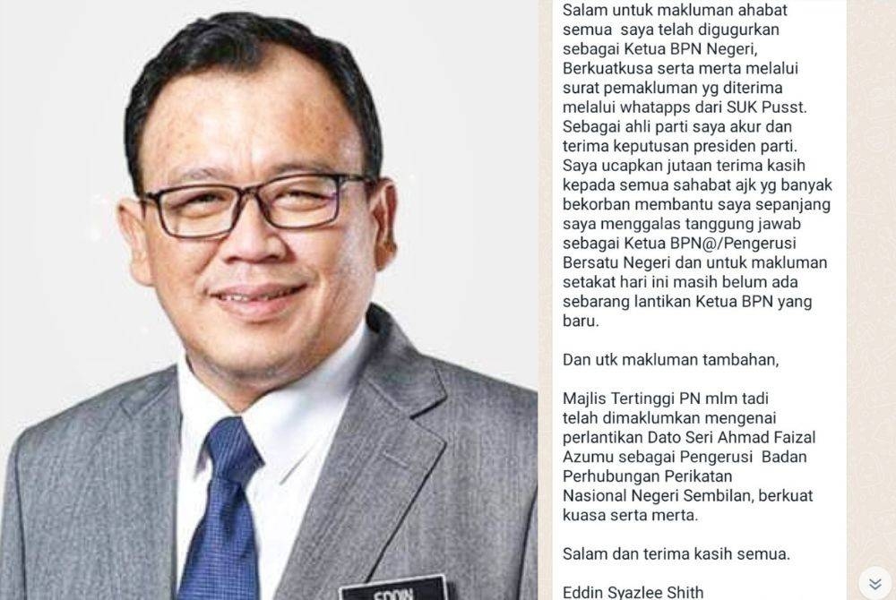 Eddin Syazlee, mesej tular mengenai pengguguran Eddin Syazlee.