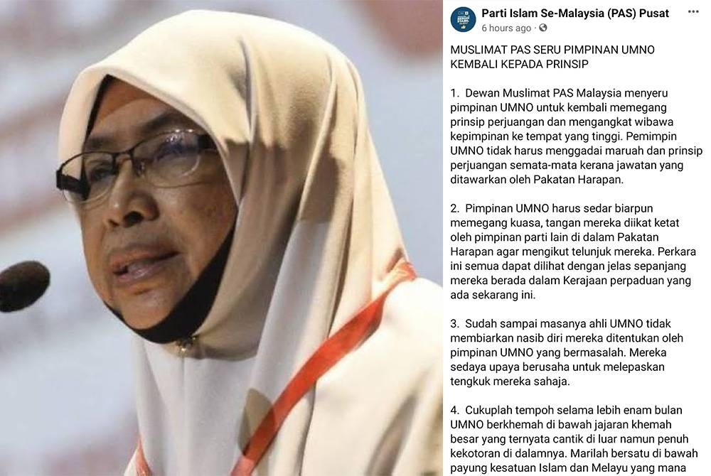 Nuridah dan tangkap layar kenyataan Facebook Dewan Muslimat Pas.