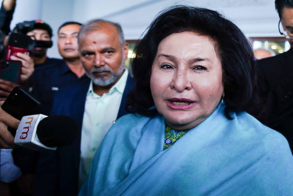 ROSMAH