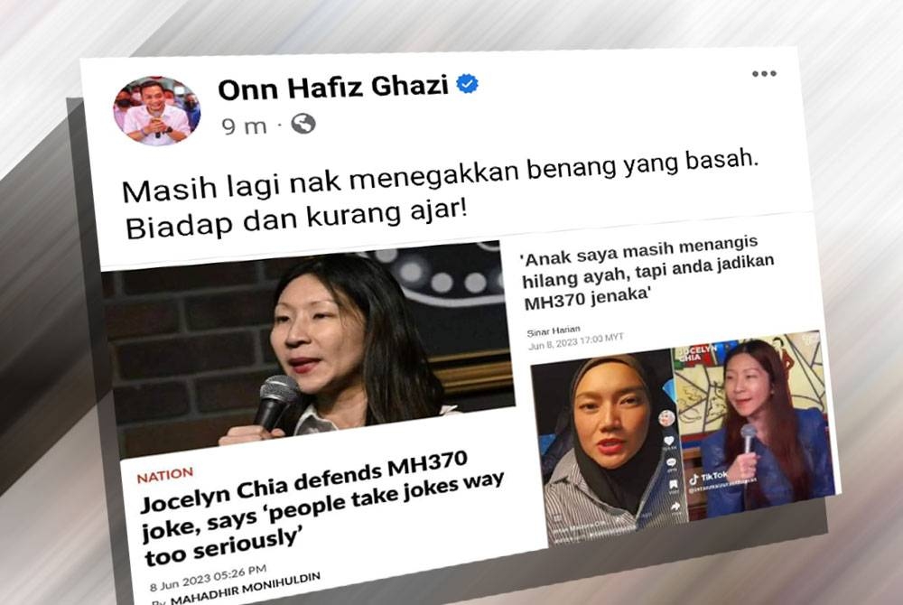 Tangkap layar kenyataan Onn Hafiz di laman Facebooknya yang menyelar tindakan Jocylen Chia mempertahankan lawaknya.