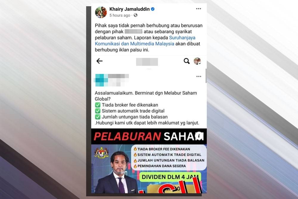 Khairy nafi terbabit dengan mana-mana syarikat mempromosikan skim pelaburan saham.