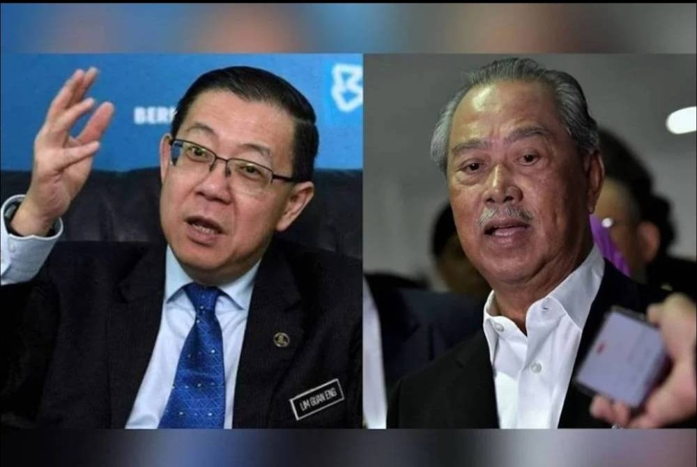  Lim Guan Eng, Muhyiddin Yassin