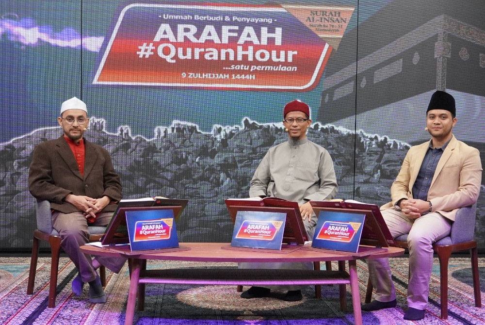 Road To Arafah #QuranHour anjuran WUIF, memberi perkongsian ilmu ibadah haji kepada para jemaah, bakal dan alumni haji di platform Facebook World Quran Hour dan Sinar Islam Plus bermula 15 Jun ini.