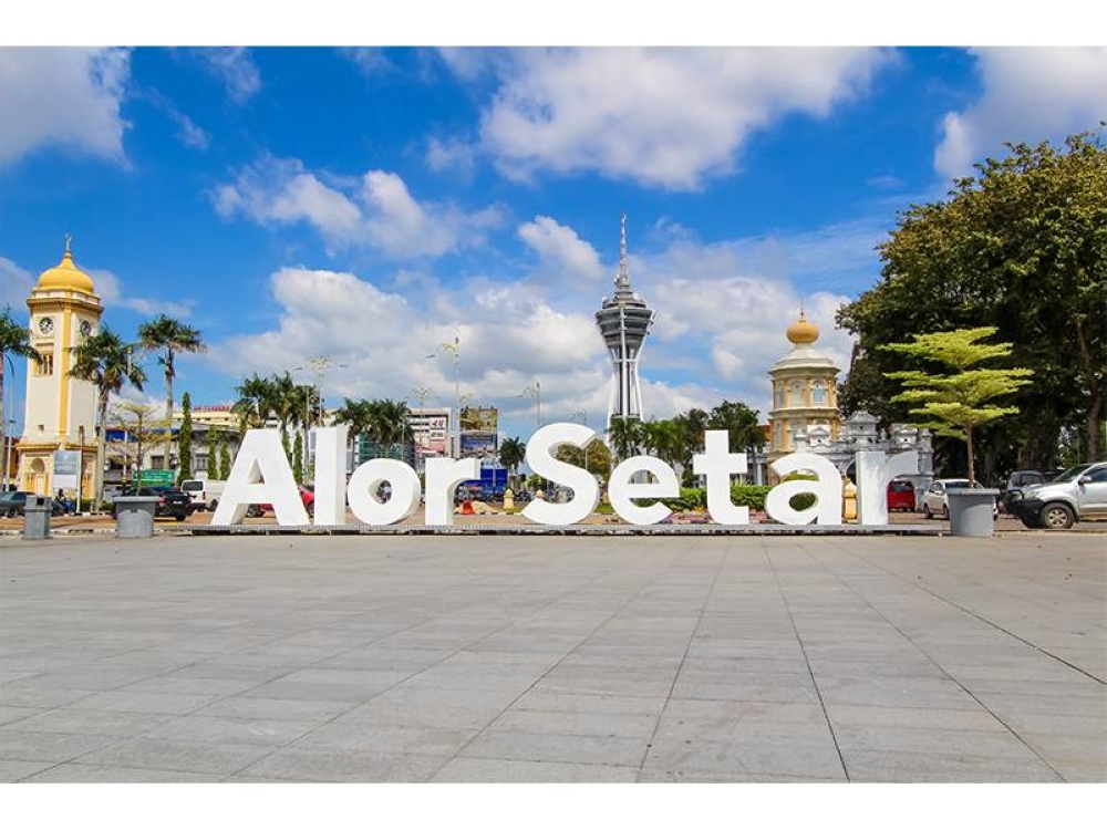 Alor Setar Bandaraya Berdaya Huni Sinar Harian