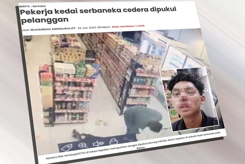 Laporan Sinar Harian pada Selasa.